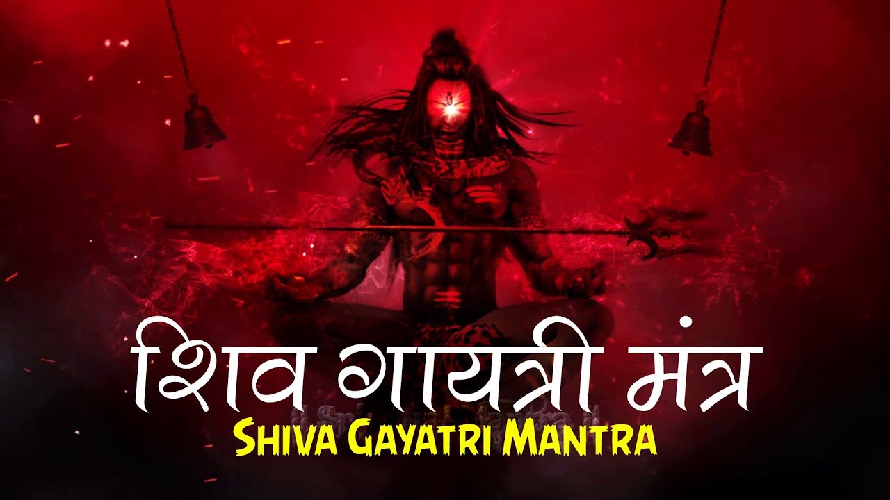 mantra songs youtube